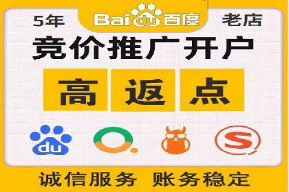 信息流广告公司案例分析：跨界合作创新案例