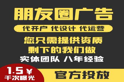 百度推广效果对比：传统广告与数字广告的差异