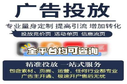 揭秘SEM托管公司案例：转化率大幅提升