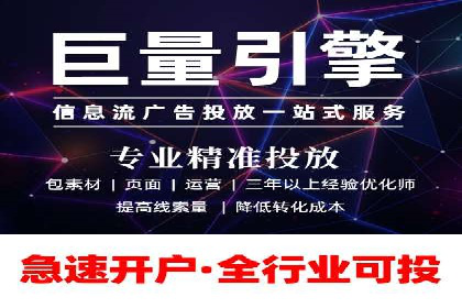 知乎信息流内容运营技巧分享
